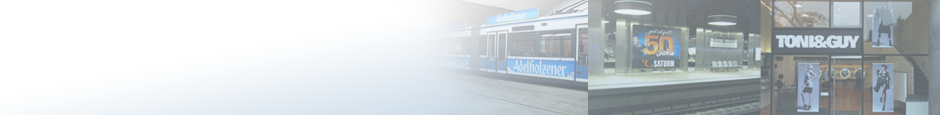Dienstleistungen-Header